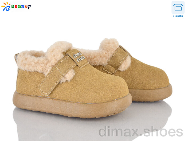 Bessky-Kellaifeng DN5026-2A