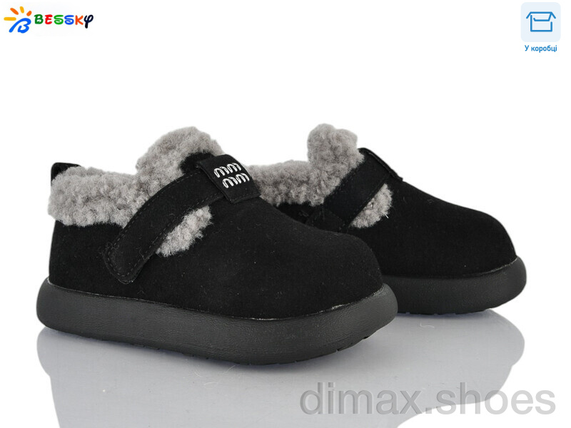 Bessky-Kellaifeng DN5026-1B