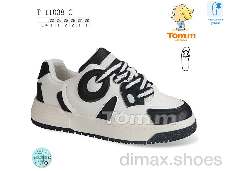 Ok Shoes T-11038-C