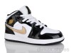Summer shoes 6931-008