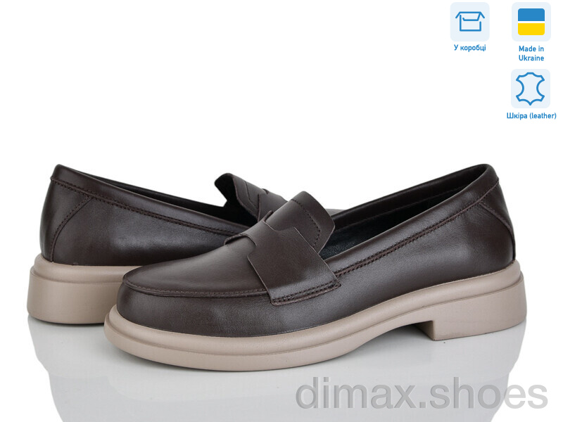 Ailinda 7444-6