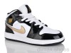 Summer shoes 6931-007