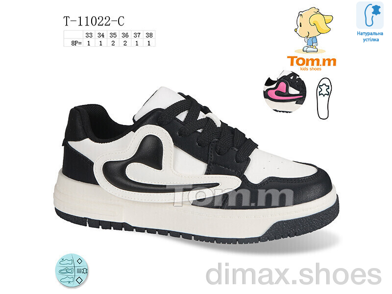 Ok Shoes T-11022-C