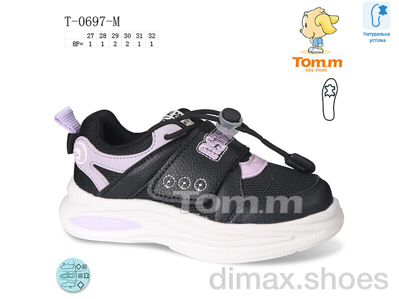 Ok Shoes T-0697-M