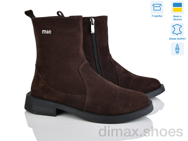 Fat Fox-Tamei 1770-20