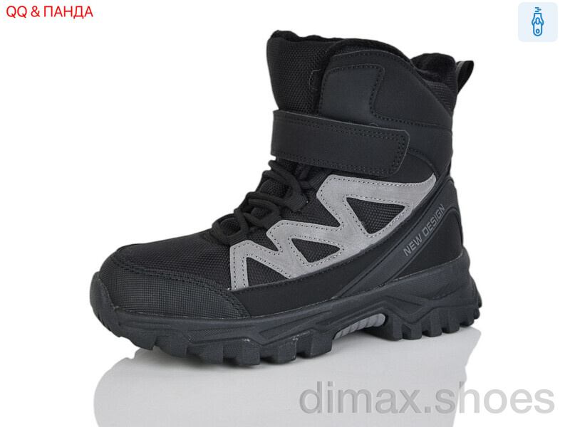 QQ&Панда AF2405-9