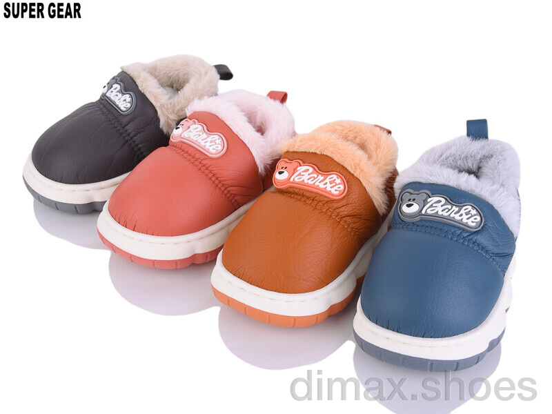 Super Gear 7721 mix