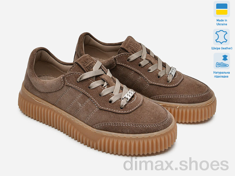 Prime-Opt Paradize K-М-300 бежевий замш