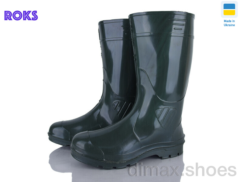Roks Рибак гума зелений