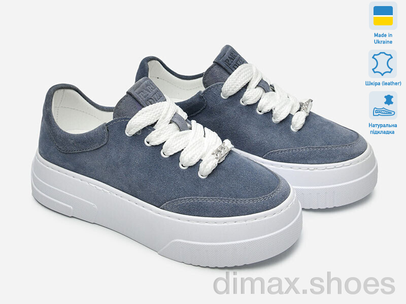 Prime-Opt Paradize K-М-401 сірий замш