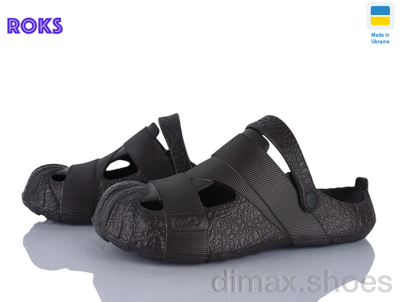 Roks 528 шоколад