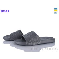 Roks 131 т.сірий