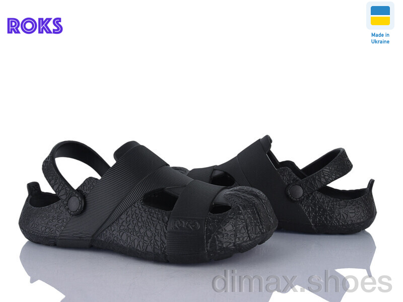 Roks 528 чорний