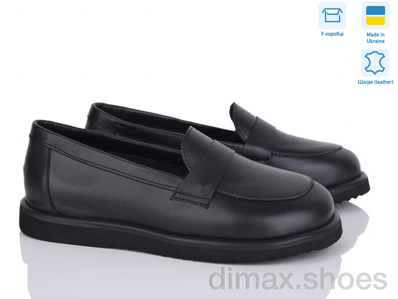 Ailinda 344-2
