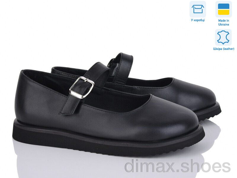 Ailinda 347-2