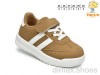 TOM.M T11801E