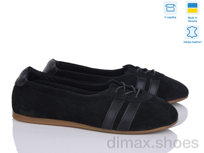 Ailinda 346-21