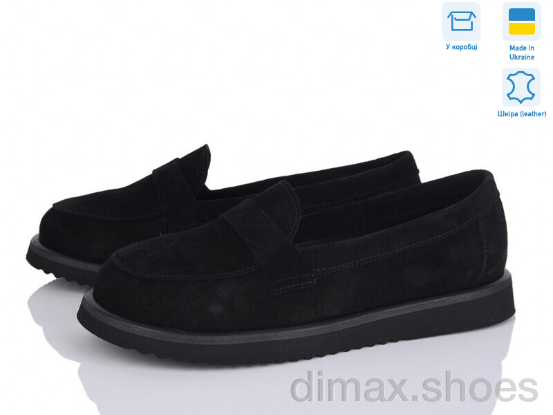 Ailinda 344-1