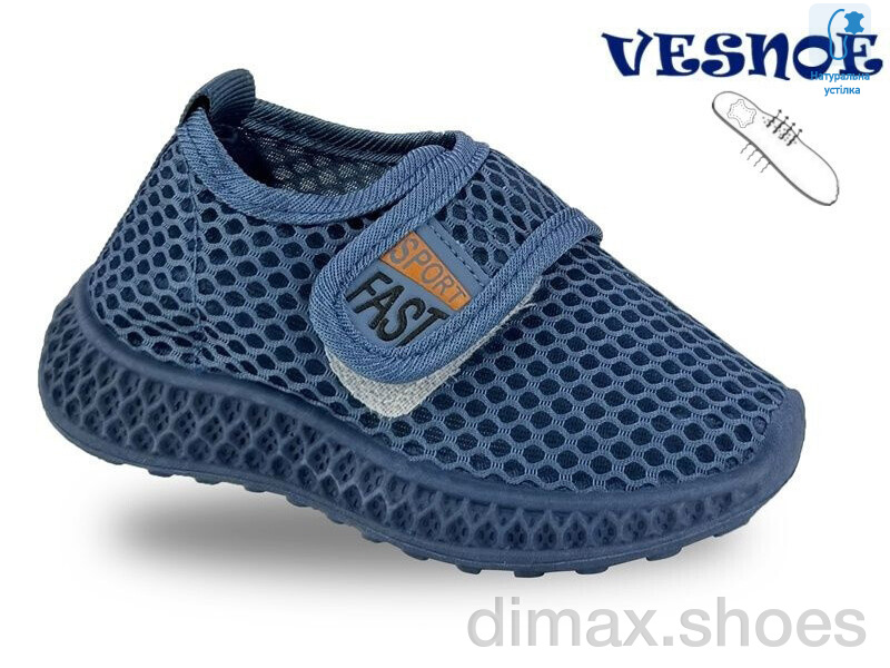Jong Golf B11408-1 Кроссовки