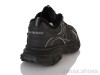 DINO ALBAT 197-153 black