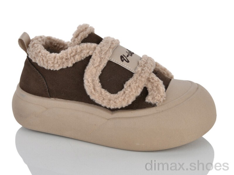 DINO ALBAT 197-195 brown
