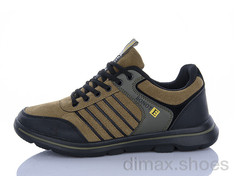 DeMur A9033-5