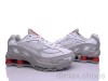 Pryama Vigoda 4496-B302-2