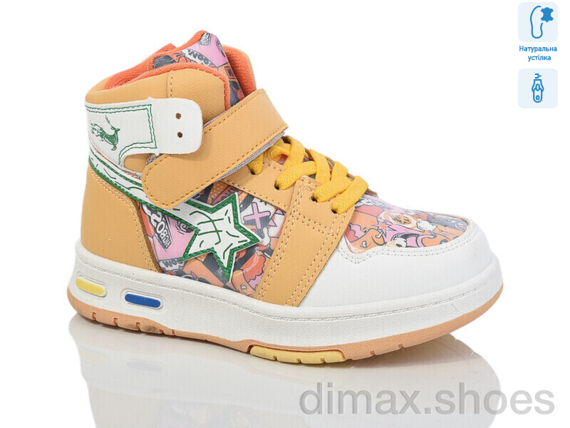 Xifa kids XF01-9986H