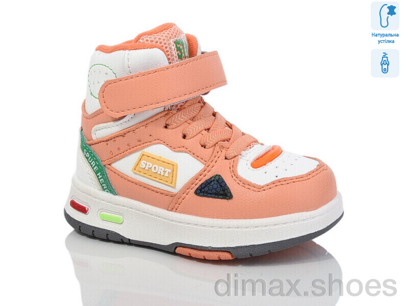 Xifa kids XF01-9934C