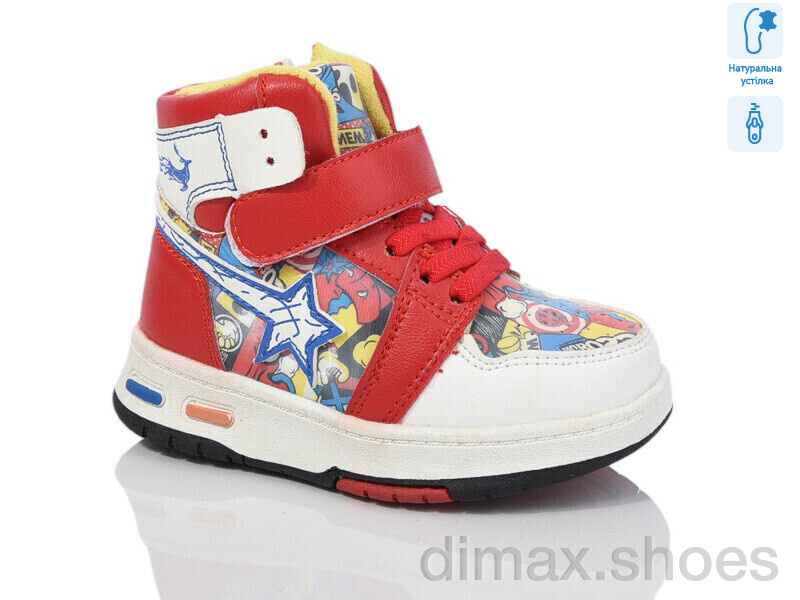 Xifa kids XF01-9925F