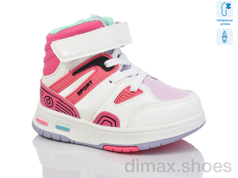 Xifa kids XF01-9962E