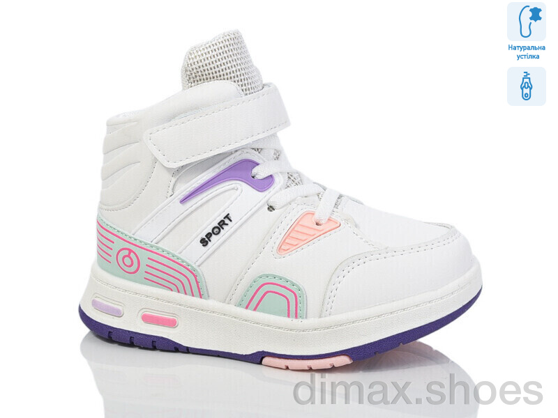 Xifa kids XF01-9961Z