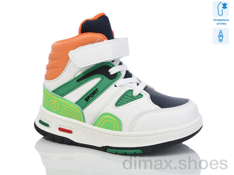 Xifa kids XF01-9961D