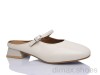 Prime-Opt Prime PR-A08 beige