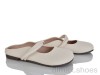 Prime-Opt Prime PR-B10 beige