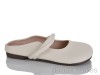 Prime-Opt Prime PR-B10 beige