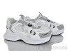 Prime-Opt Prime PR-D53 white