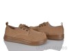 Prime-Opt Prime PR-WX13 brown