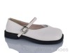 Prime-Opt Prime PR-A-8 white