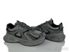 Prime-Opt Prime PR-X23 grey