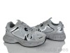 Prime-Opt Prime PR-D53 grey