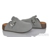 Prime-Opt Prime PR-Y188 grey