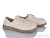 Prime-Opt Prime PR-619 white