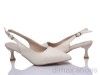 Prime-Opt Prime PR-118 beige