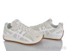Prime-Opt Prime PR-219 beige