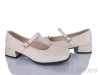 Prime-Opt Prime PR-A-3 beige