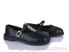 Prime-Opt Prime PR-A-8 black