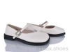 Prime-Opt Prime PR-A-8 white