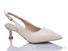 Prime-Opt Prime PR-118 beige