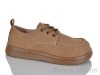 Prime-Opt Prime PR-WX13 brown